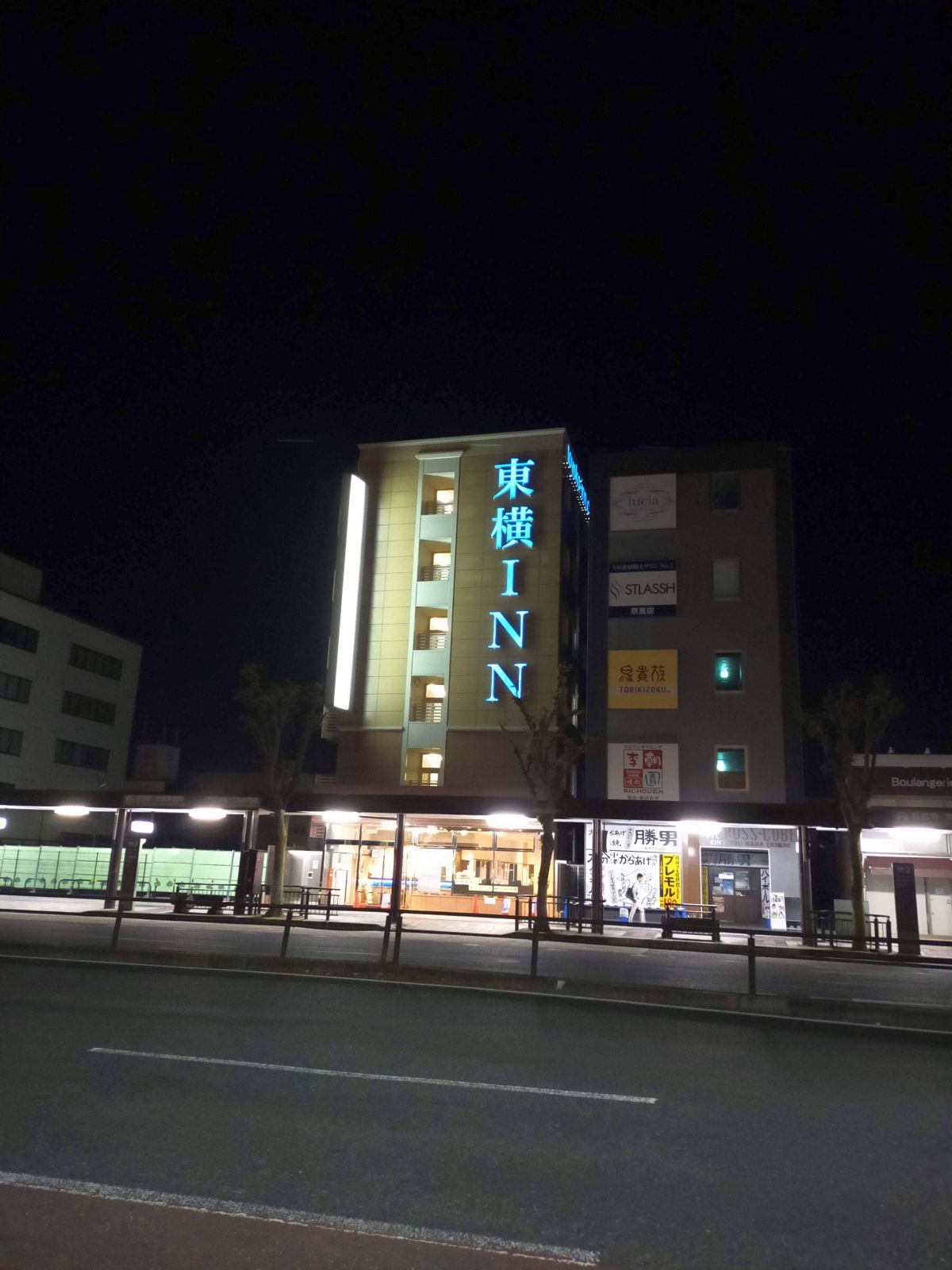 東横イン