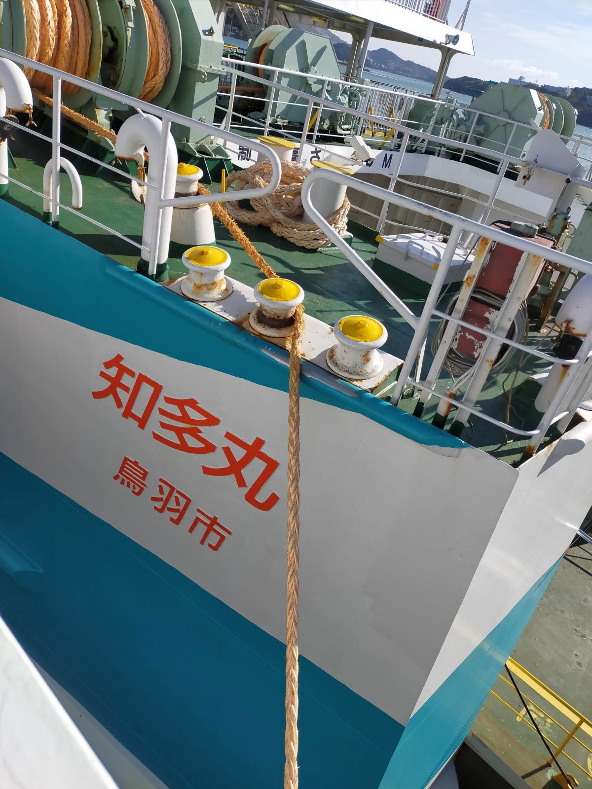 知多丸