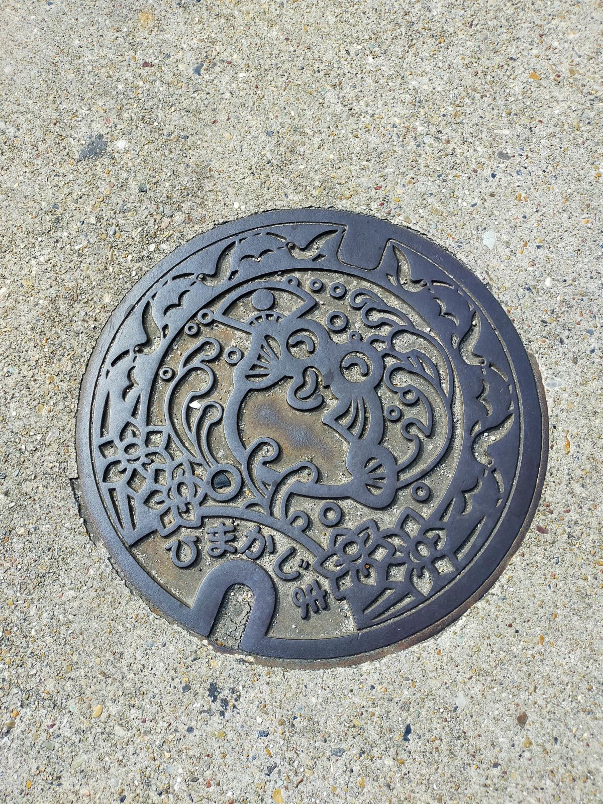 日間賀島のマンホール