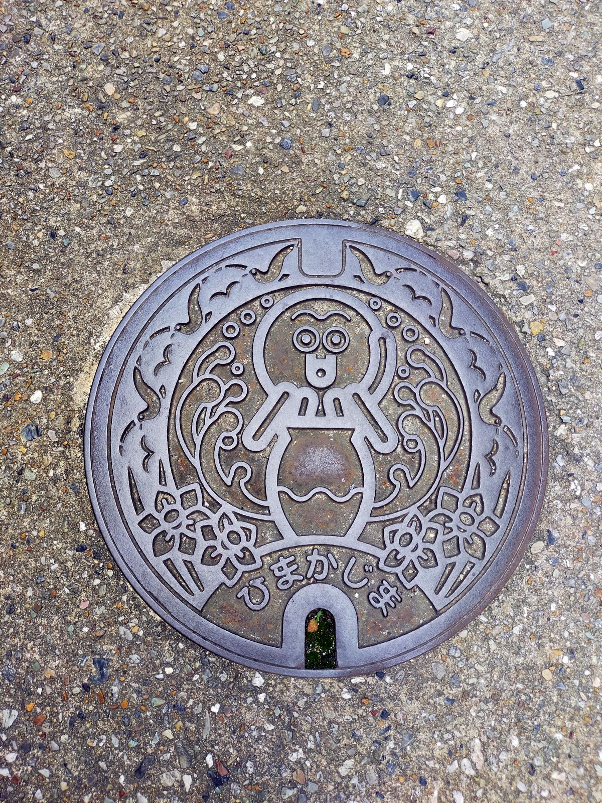 日間賀島のマンホール２