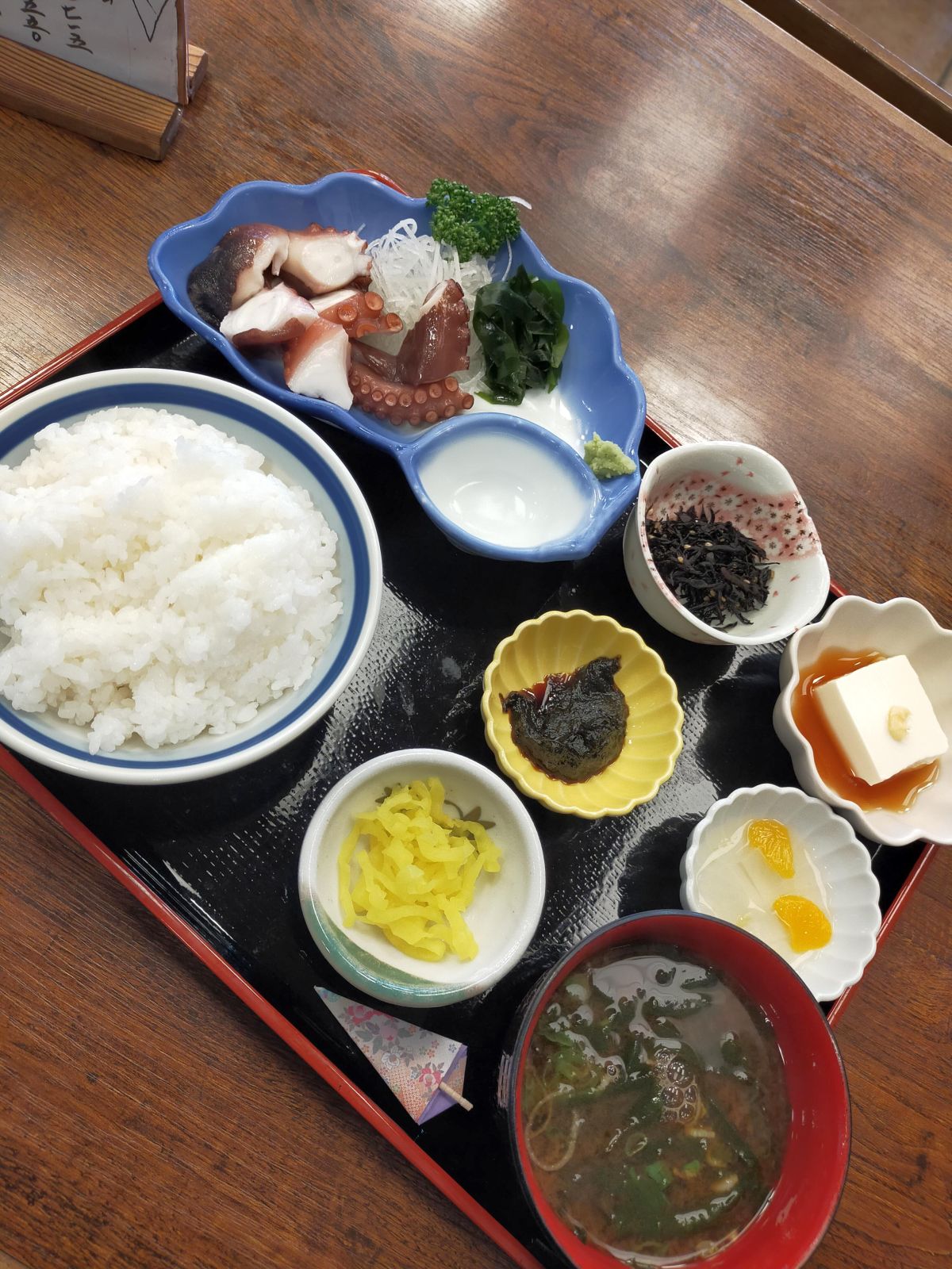 本日の昼食