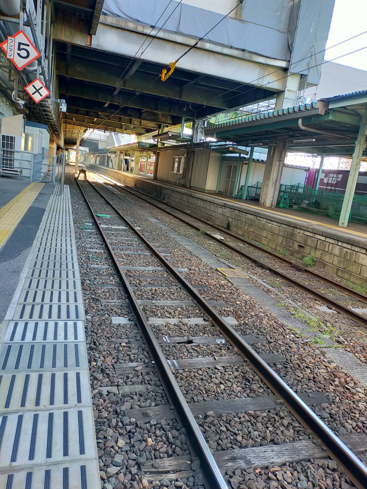 どんつき＠いわて銀河鉄道盛岡駅