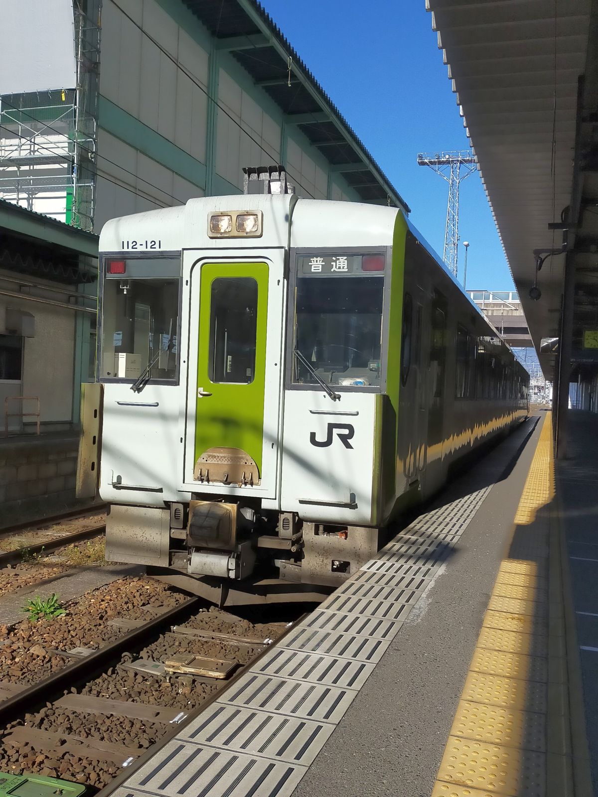 本日の車両