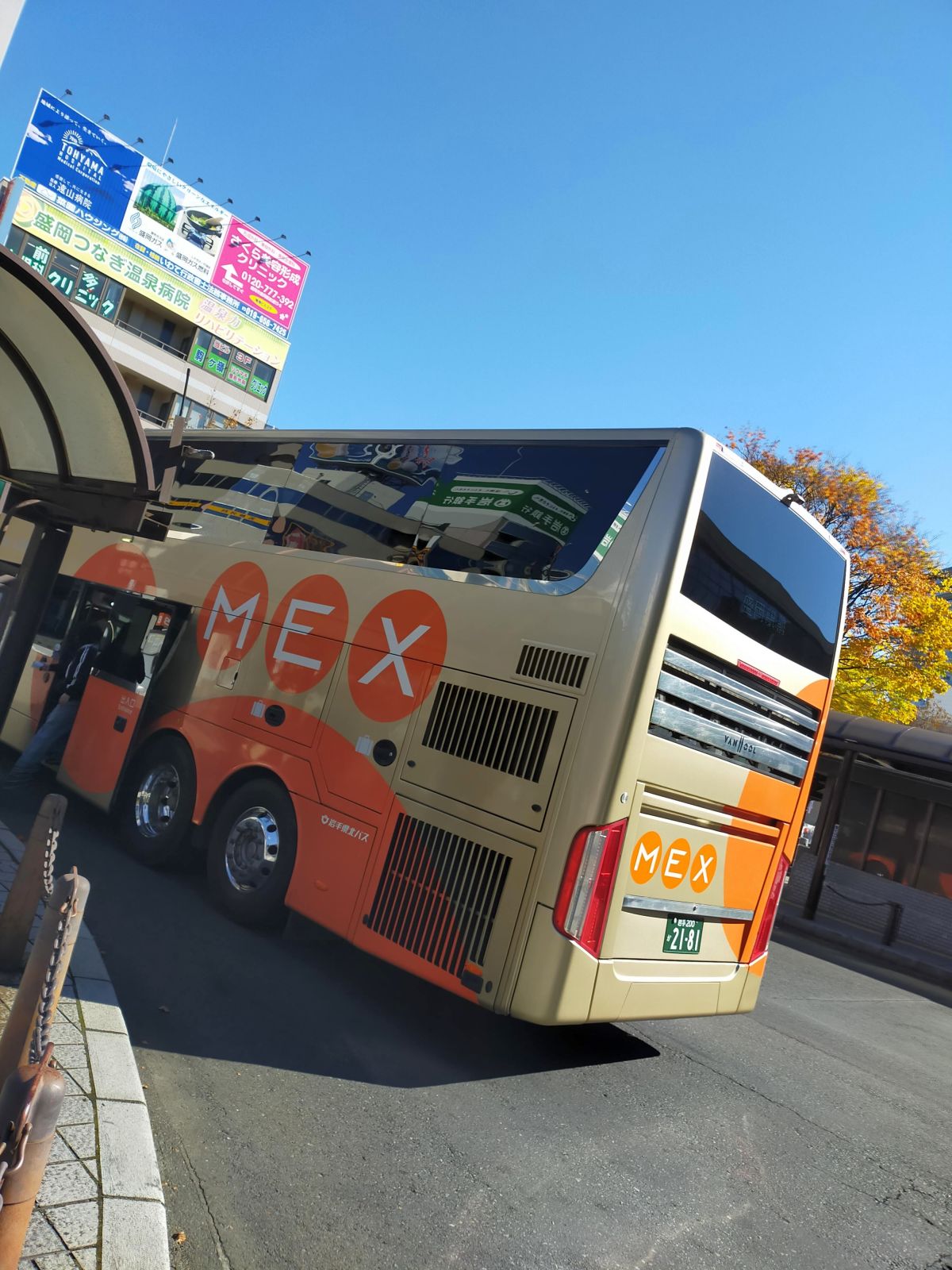 到着バス