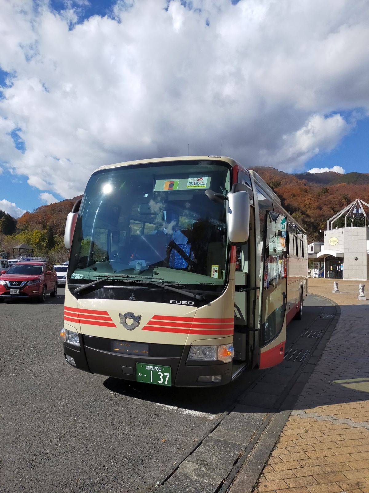 本日のバス