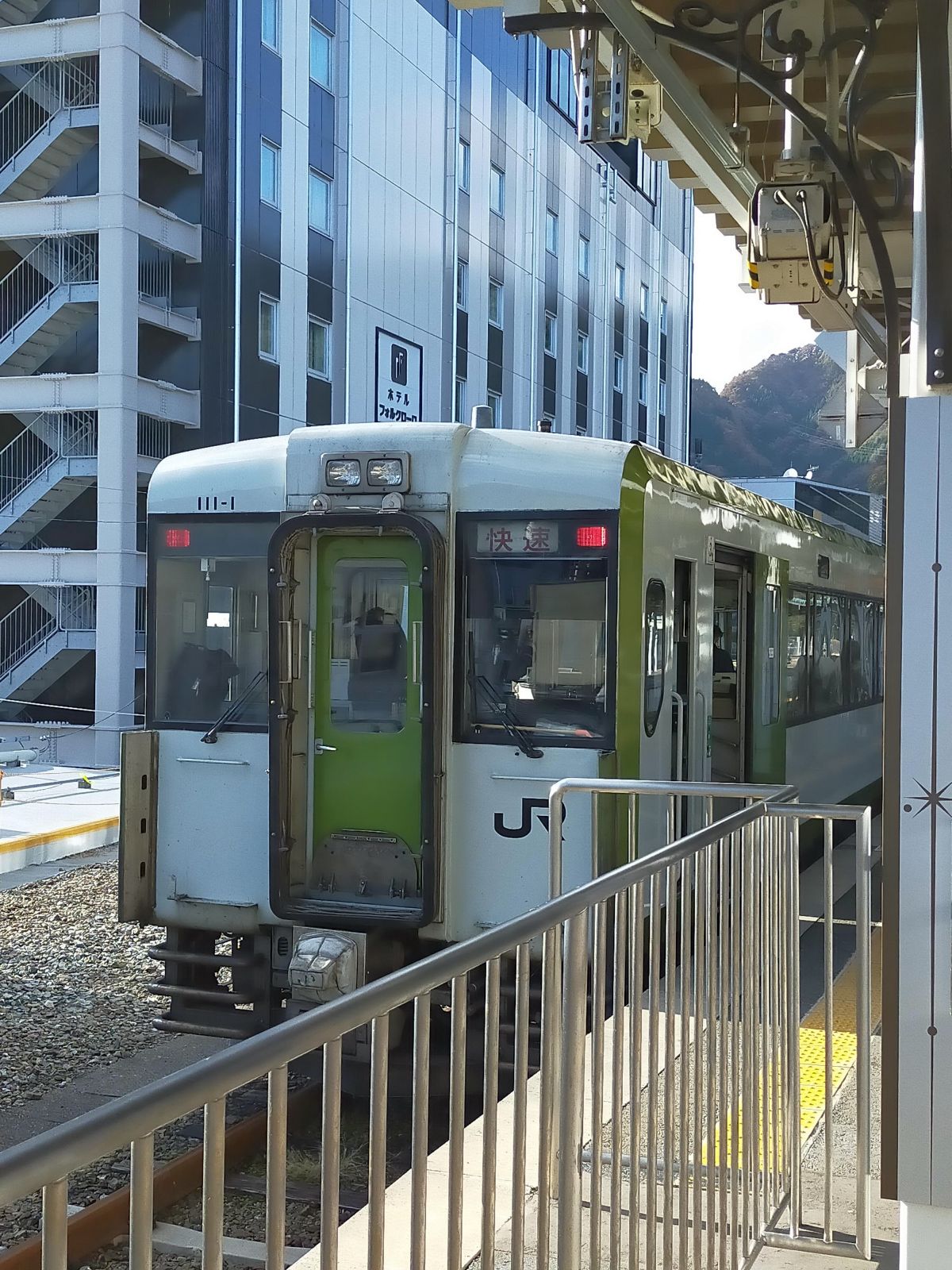 本日の車両