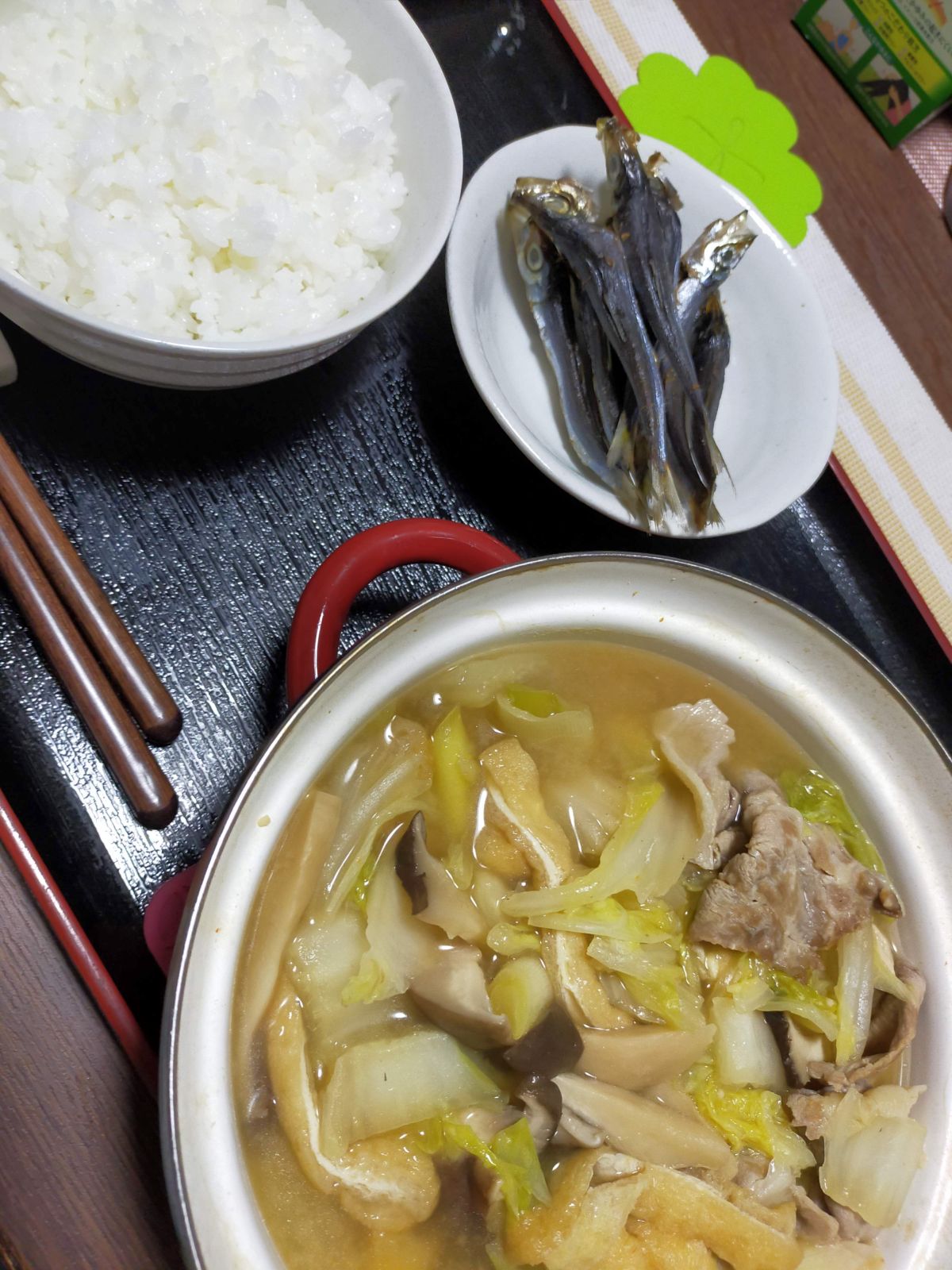 本日の夕食