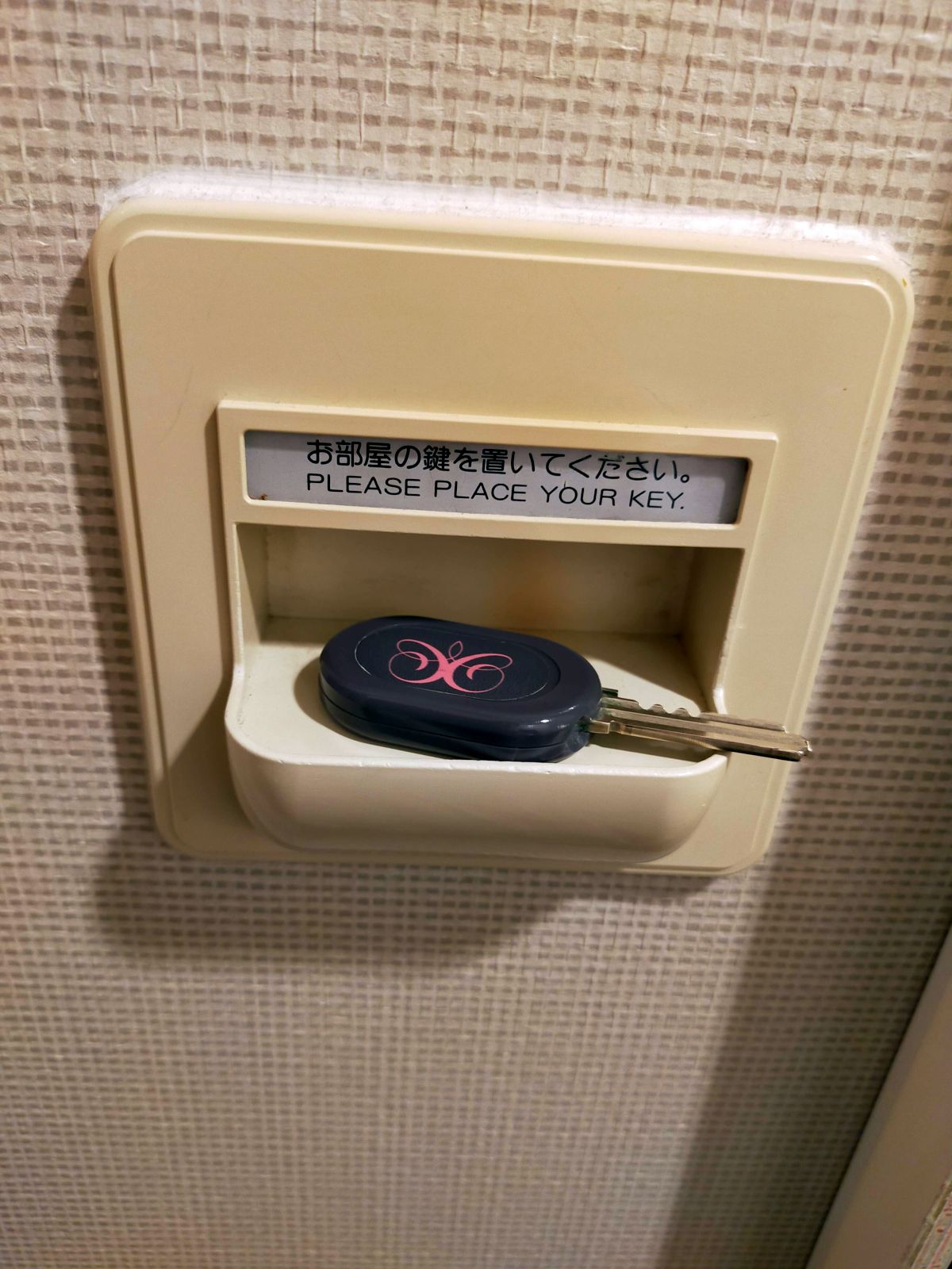 電源ON