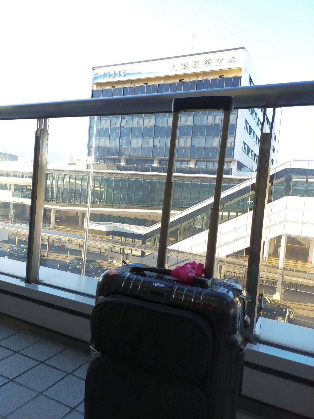 大阪国際空港