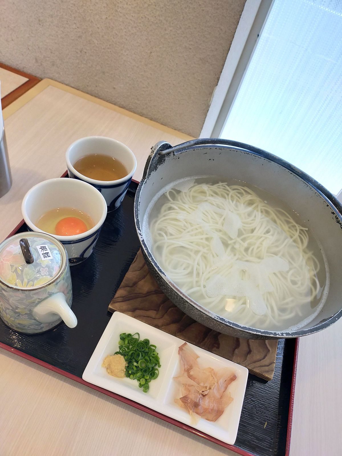 本日の昼食