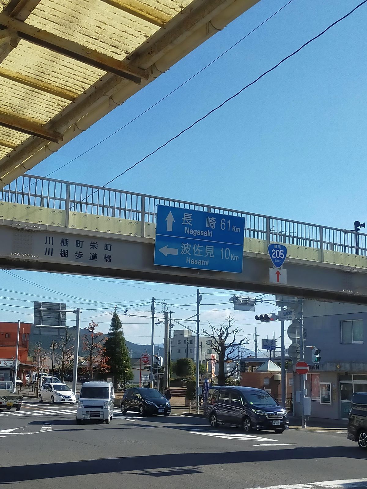 川棚バスセンター