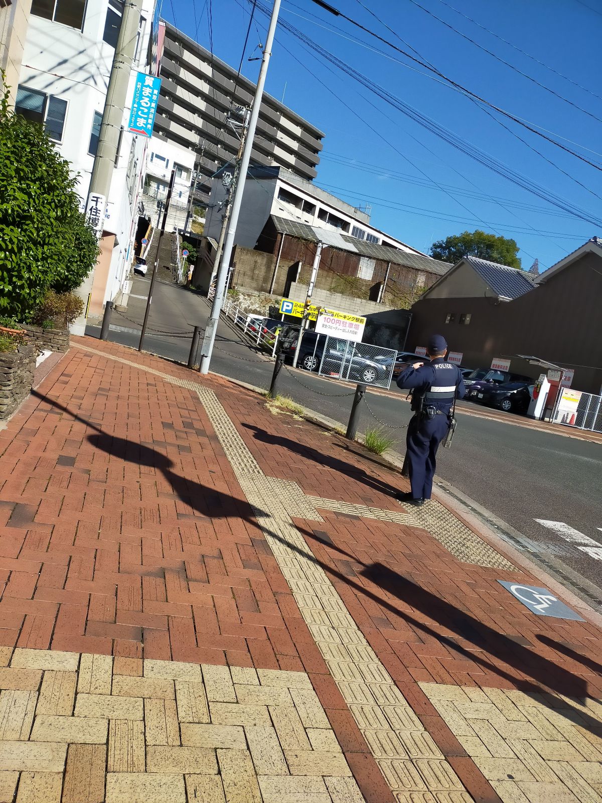 路上取り締まり