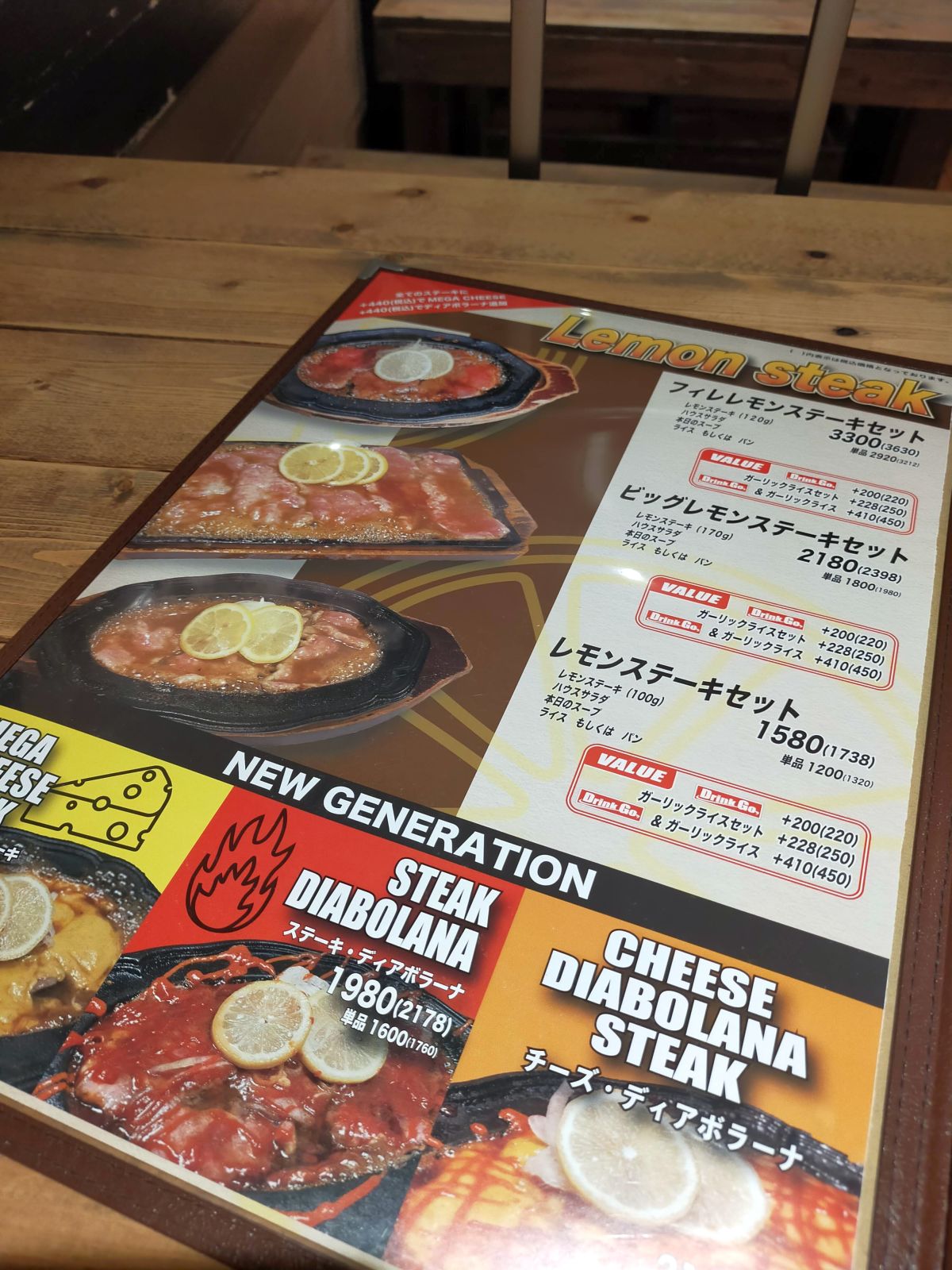 おすすめ