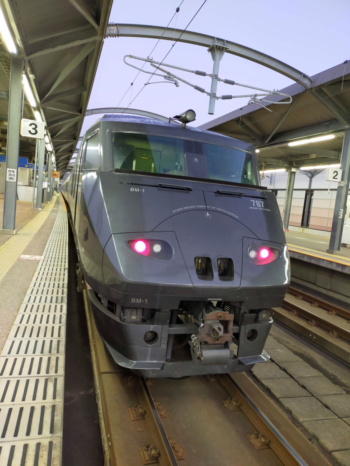 列車の到着