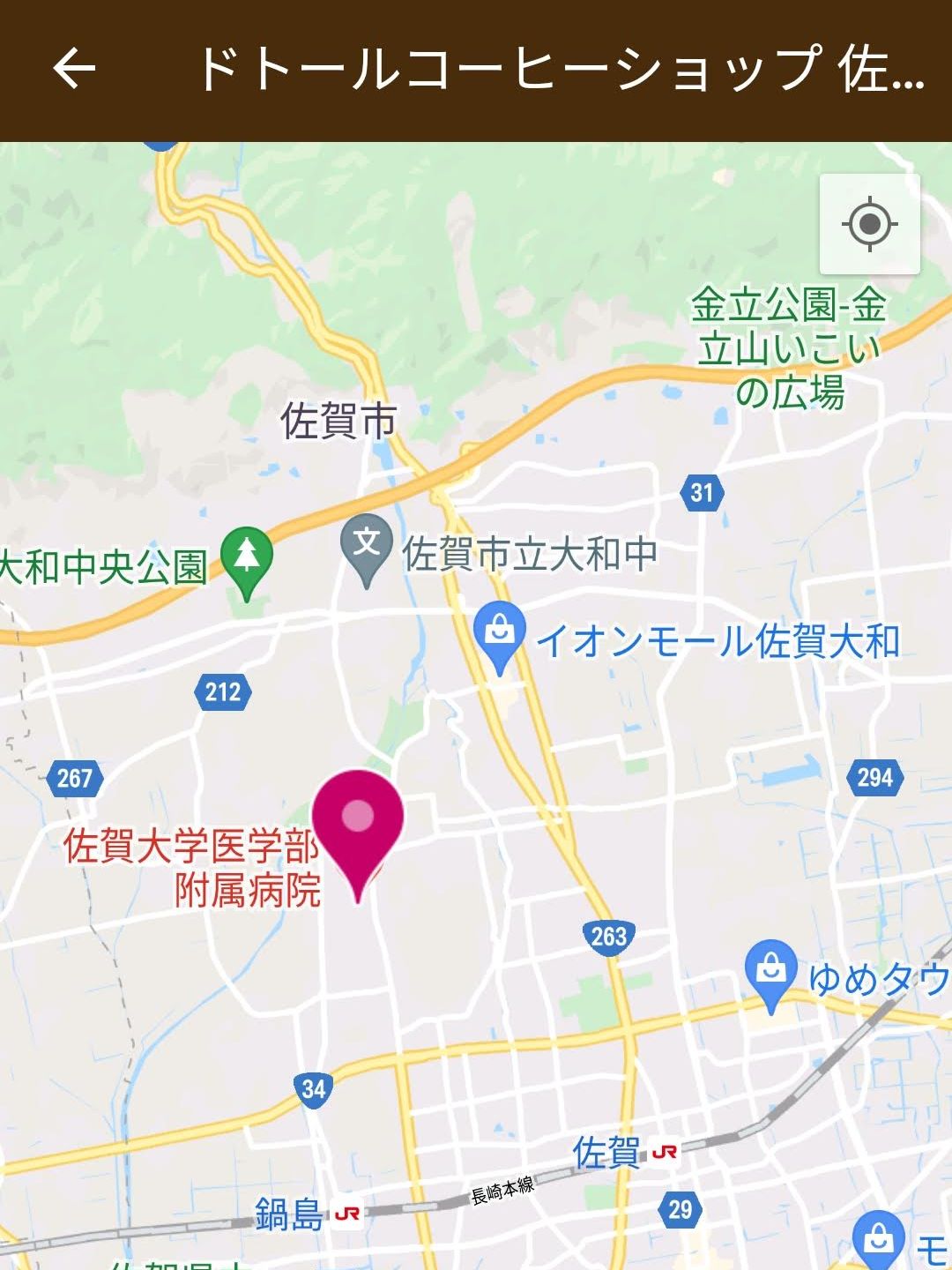 位置検索