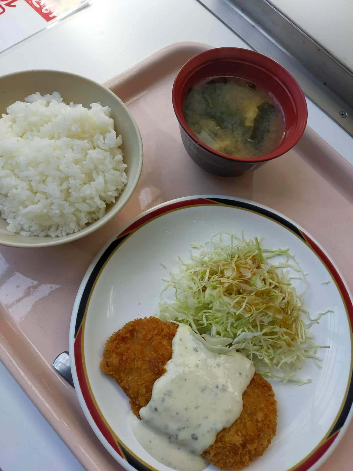 本日の昼食