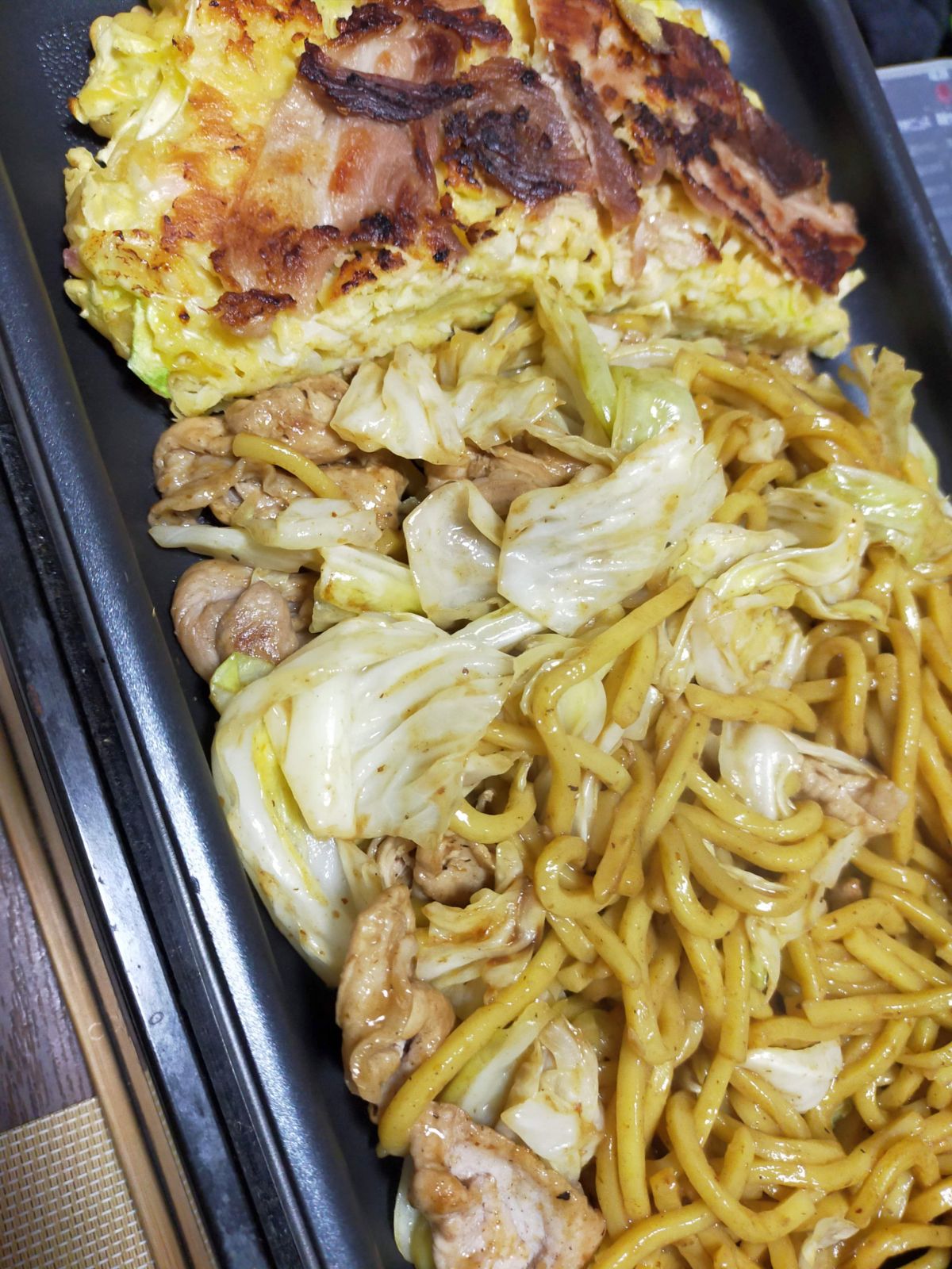 本日の夕食