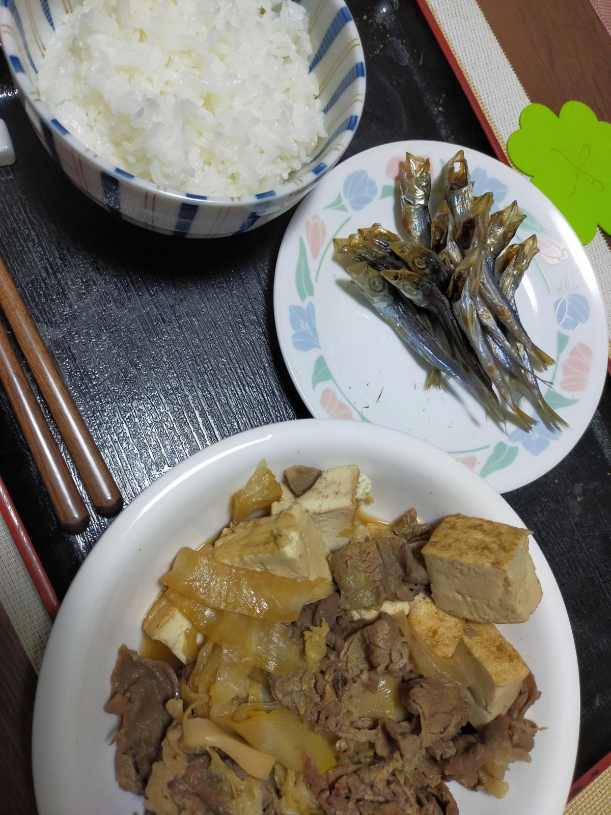 本日の夕食