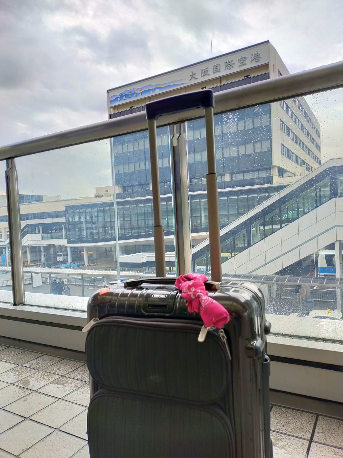 旅に出ます
