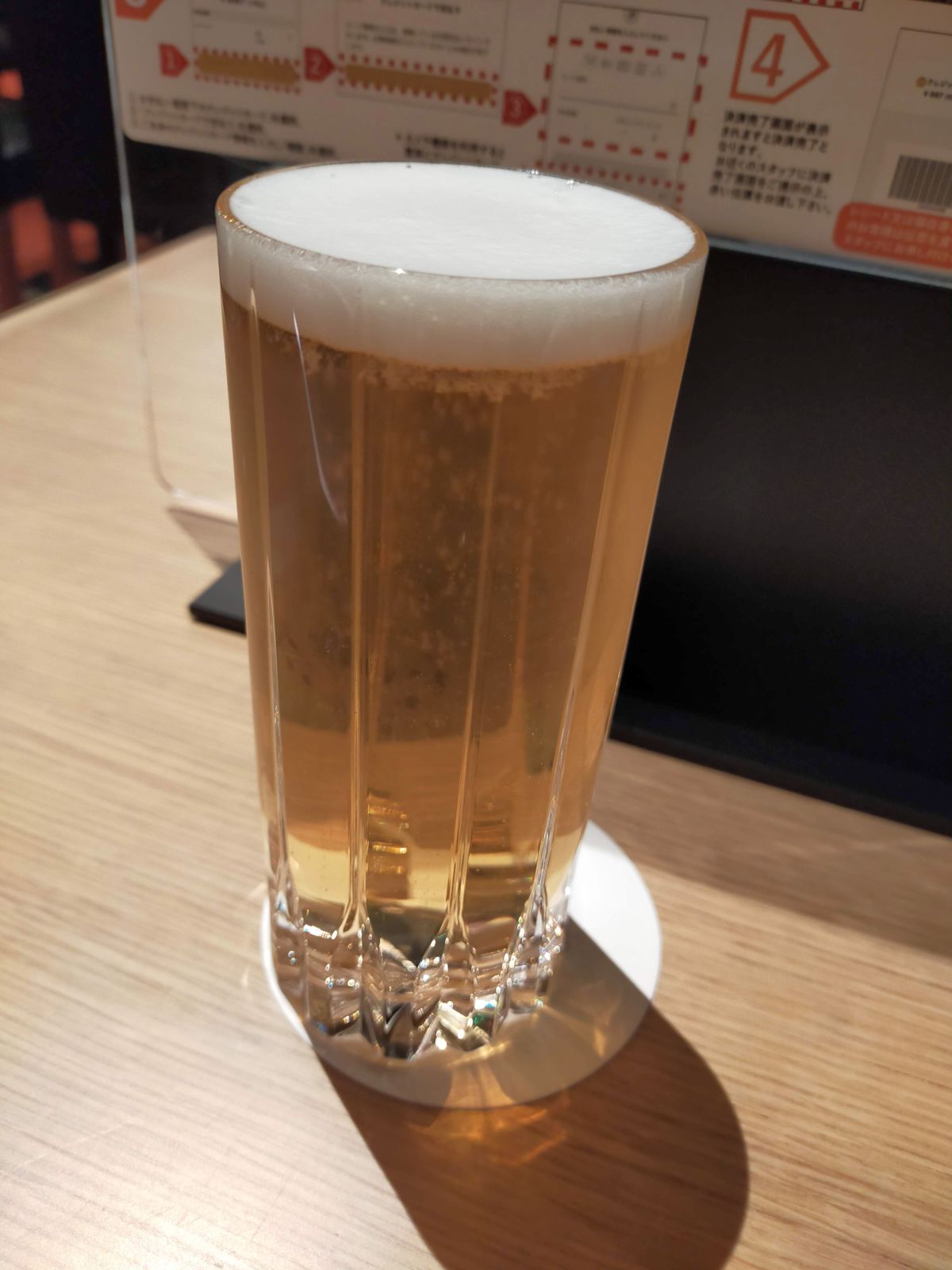 本日のドリンク