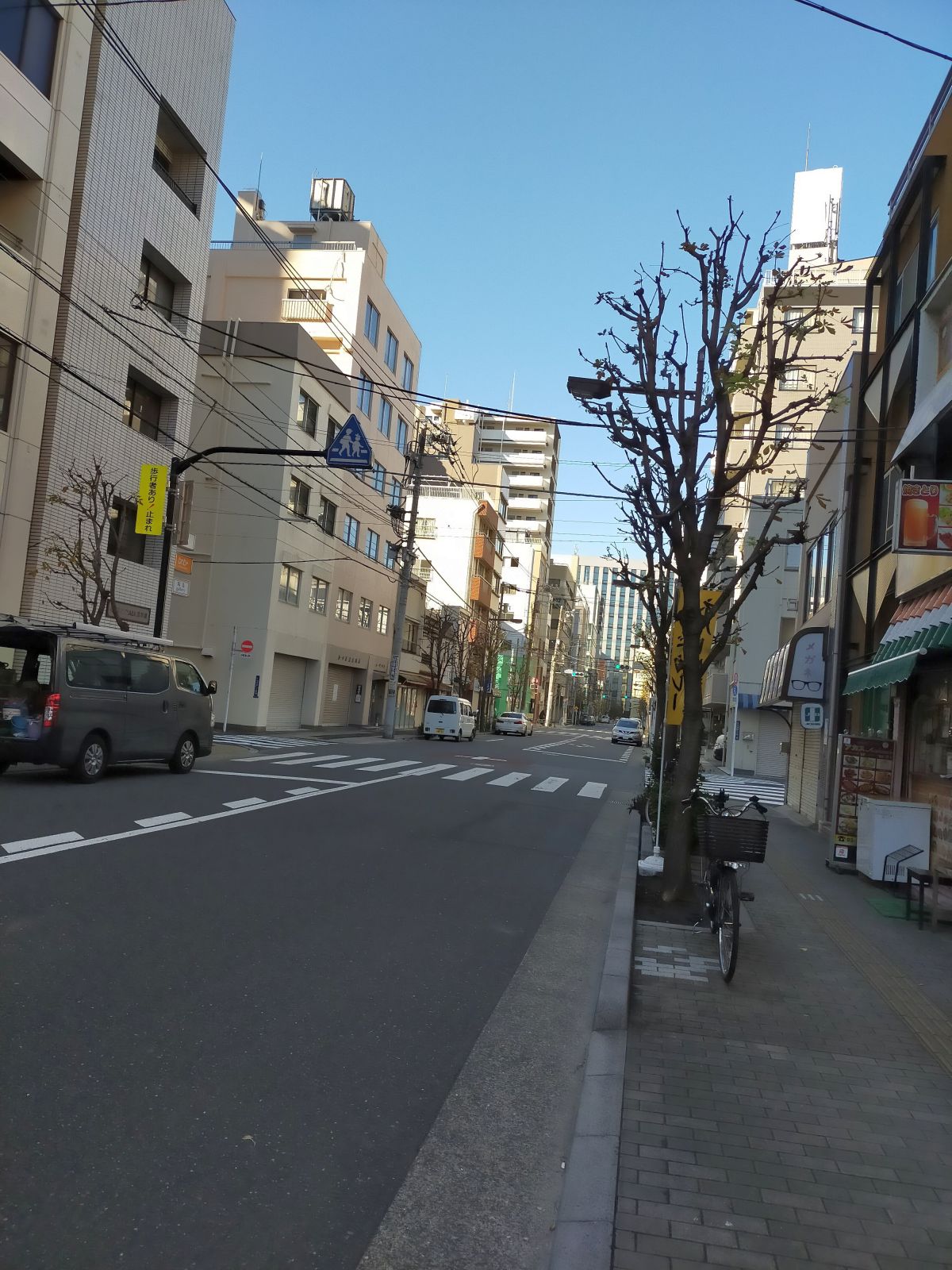 行動開始