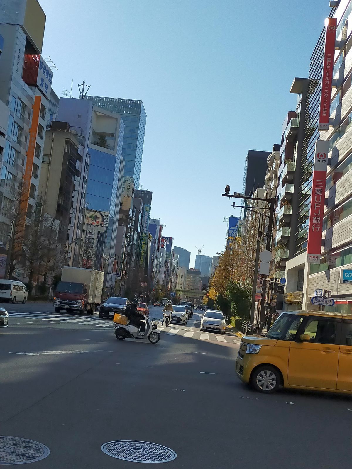 末広町近辺