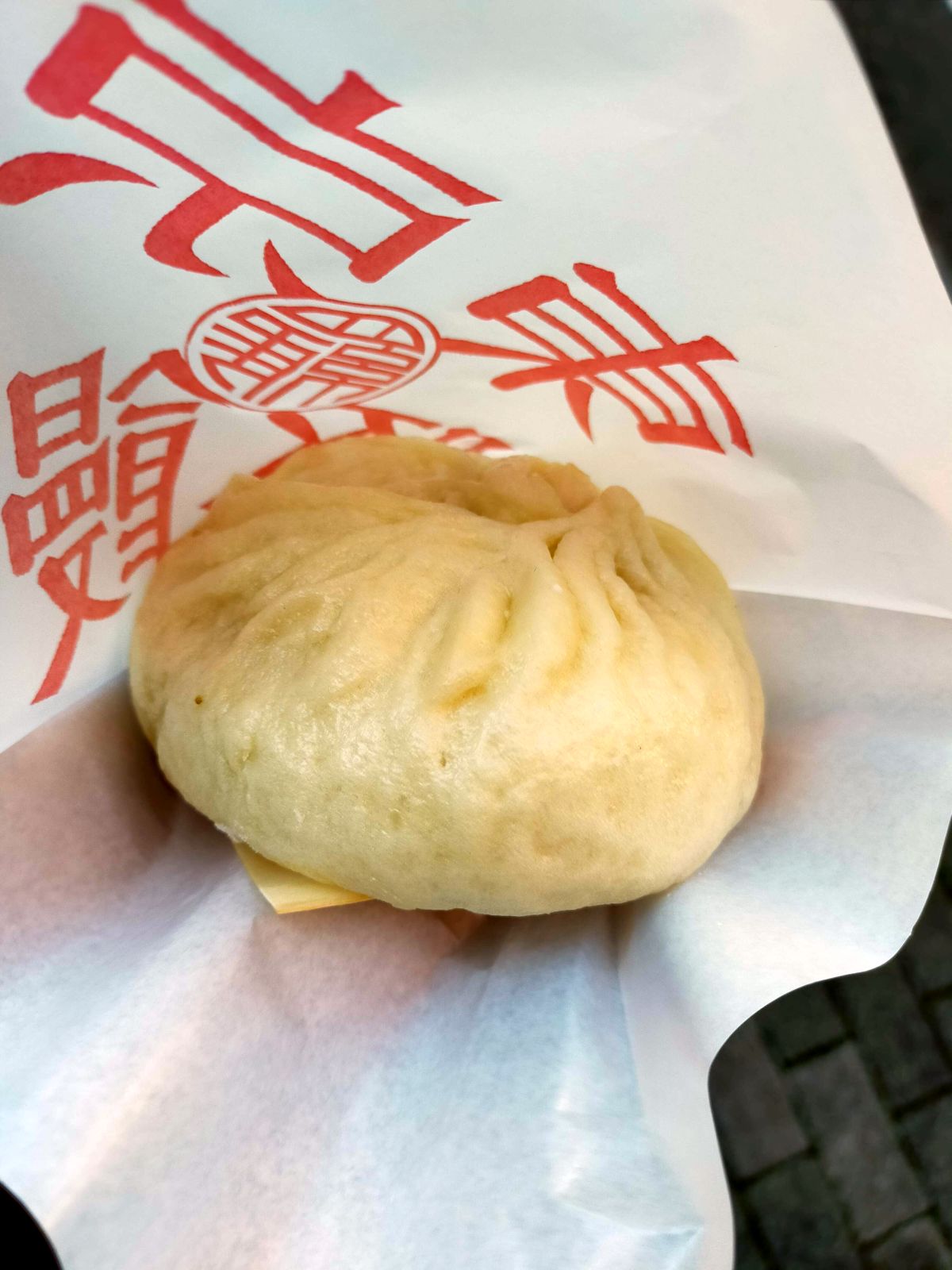 豚饅の形