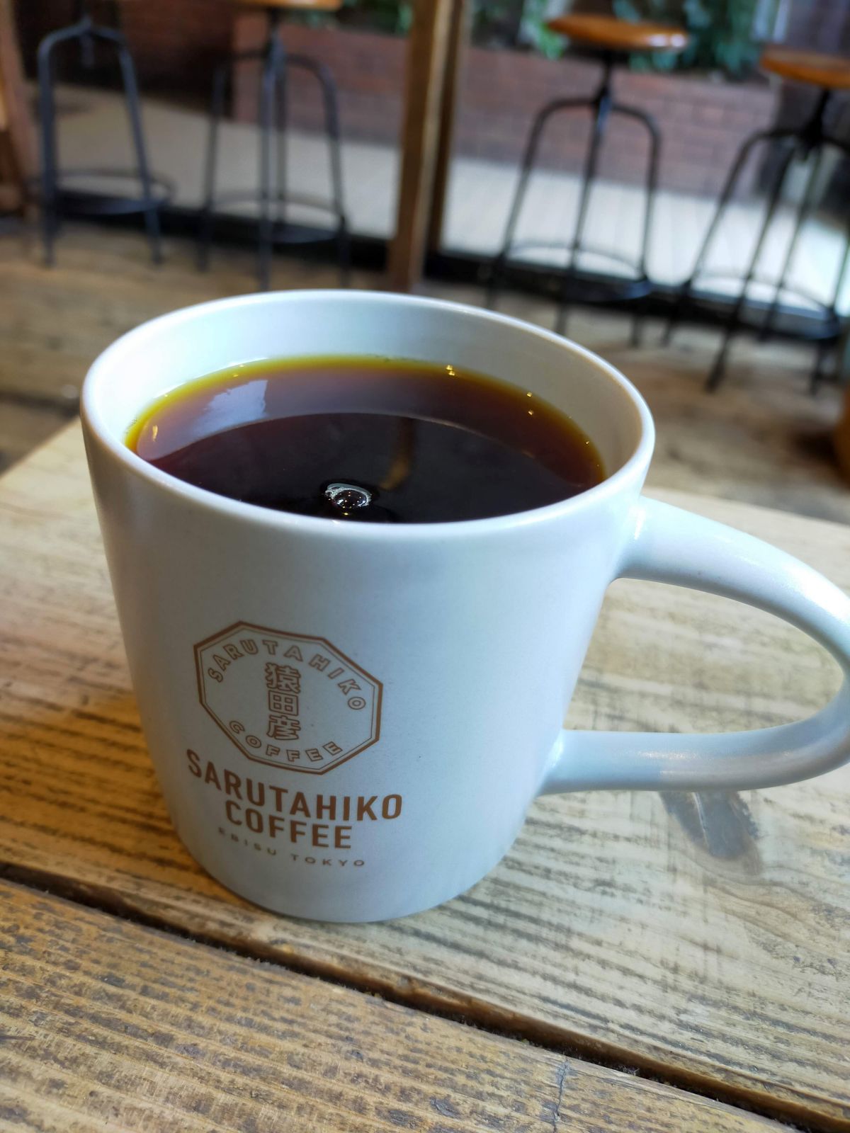 本日のコーヒー