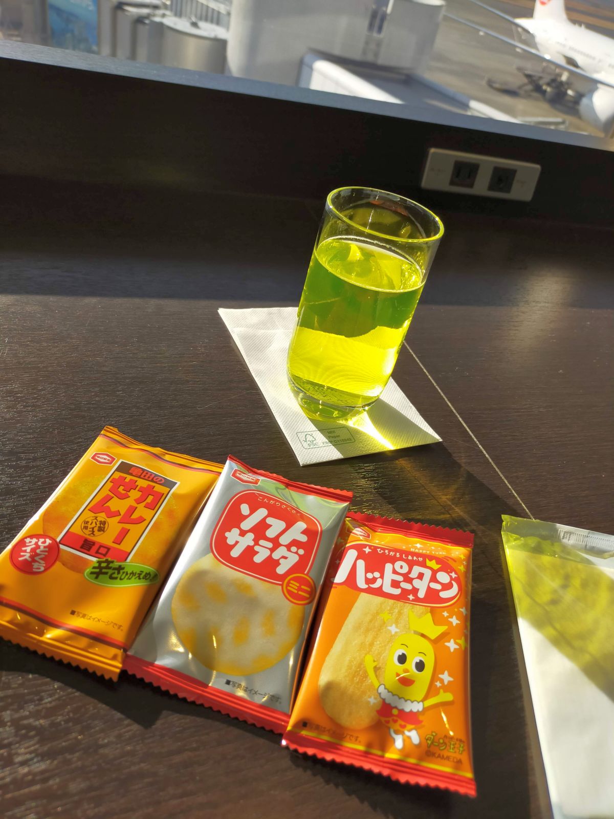 本日のドリンク