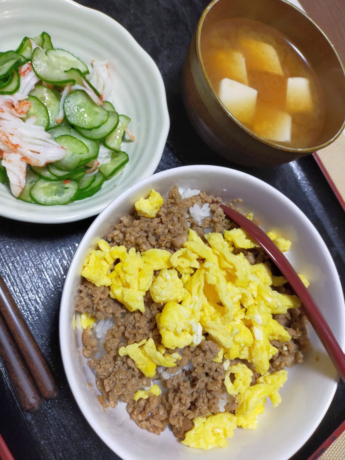 本日の夕食