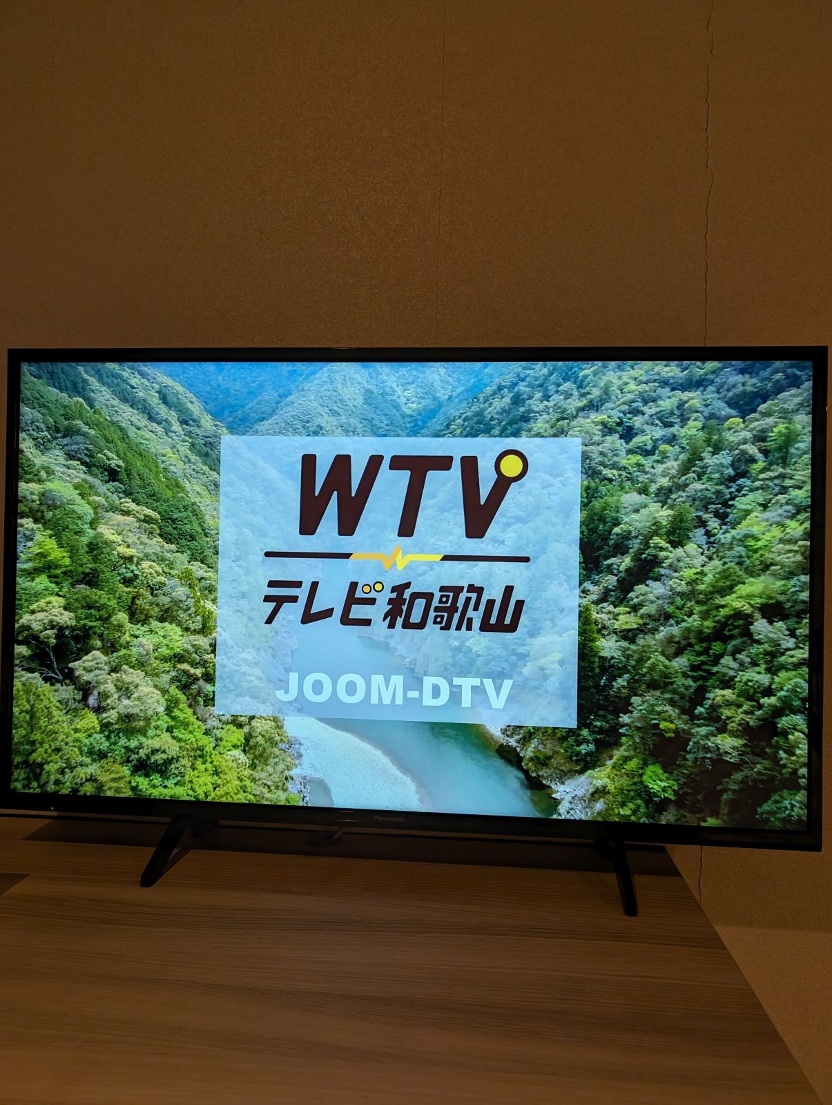 コールサイン＠テレビ和歌山