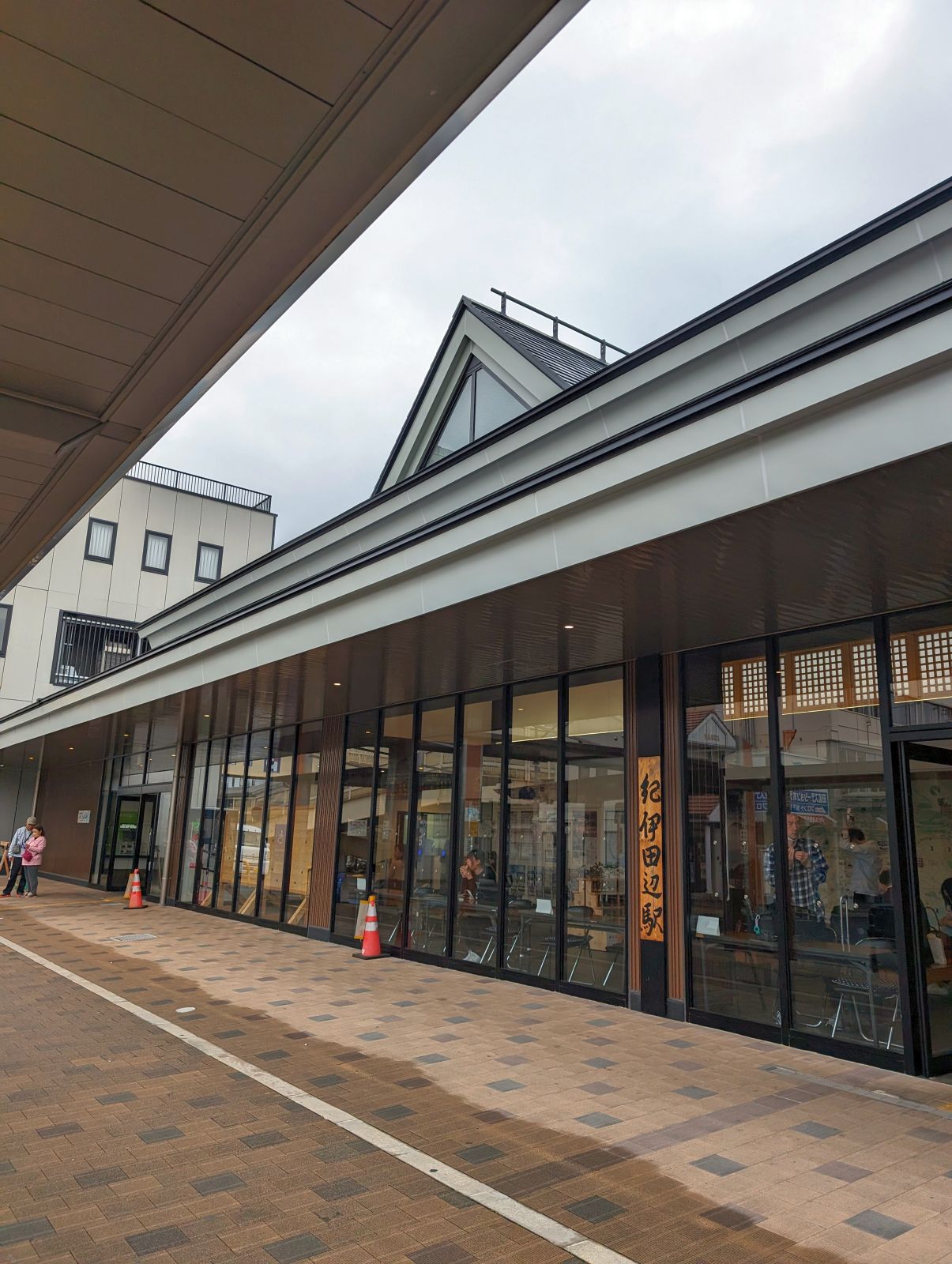 紀伊田辺駅