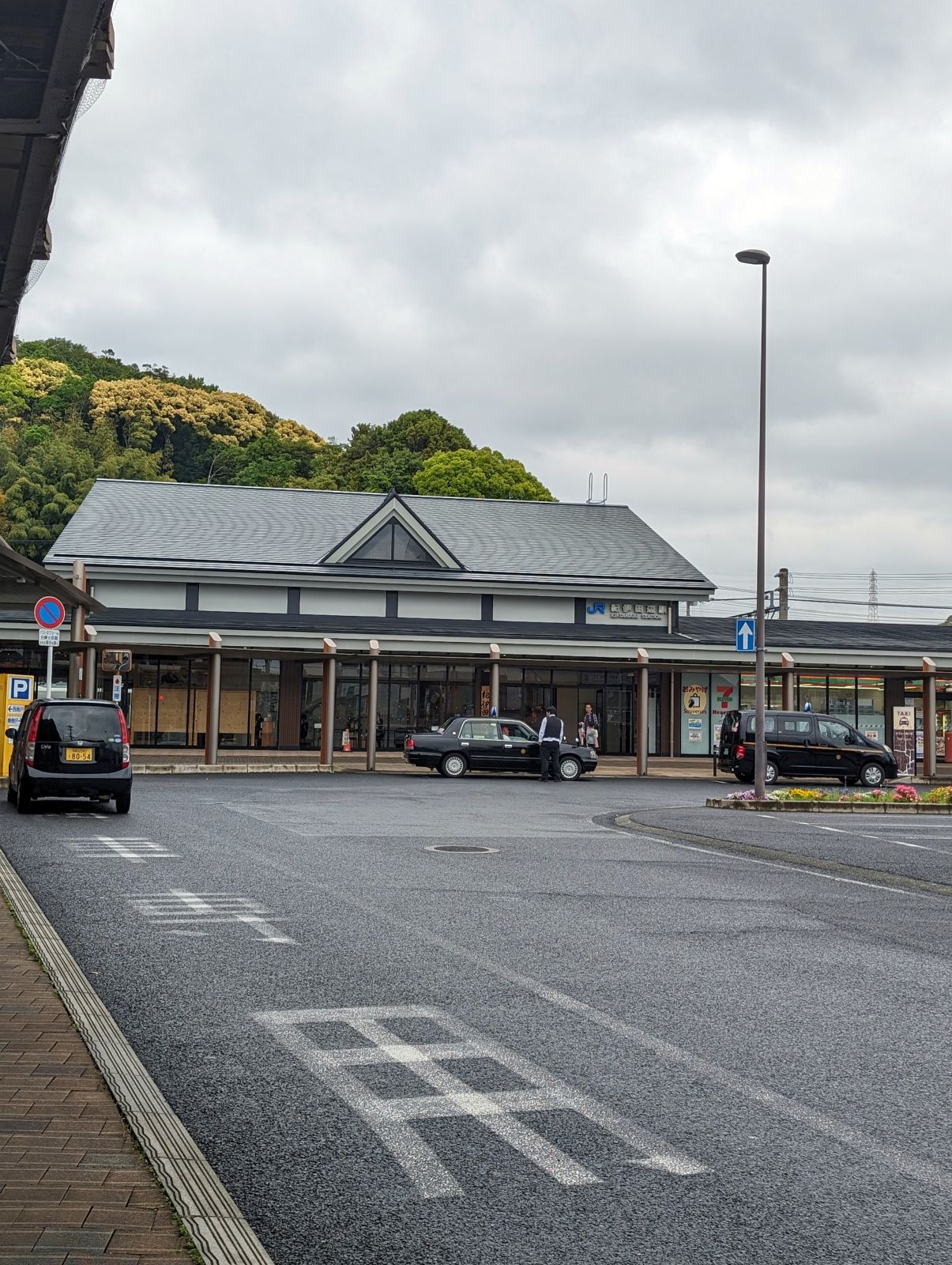 駅舎全景