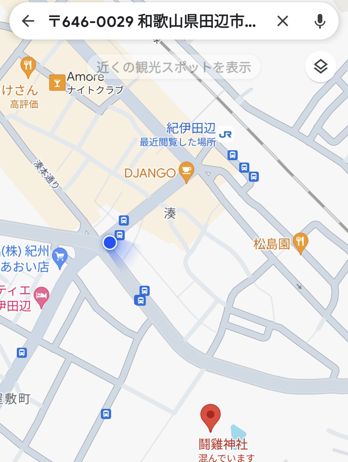 闘鶏神社