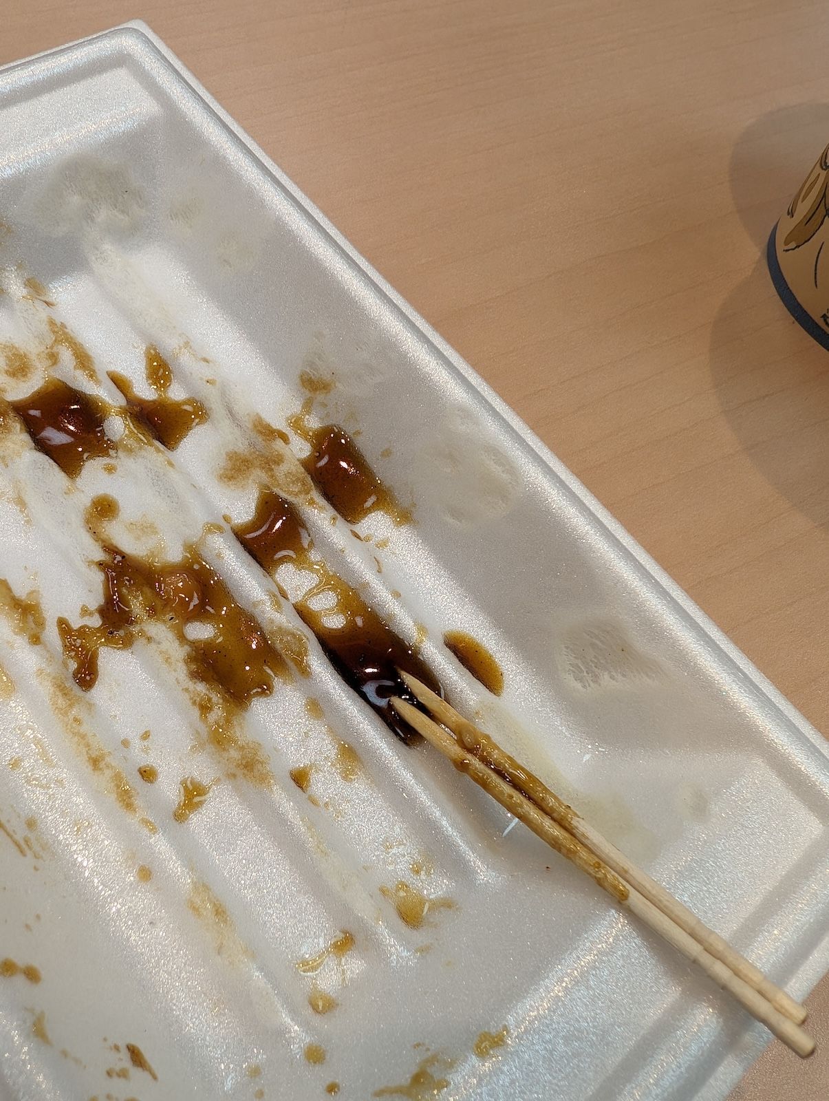 ごちそうさまでした