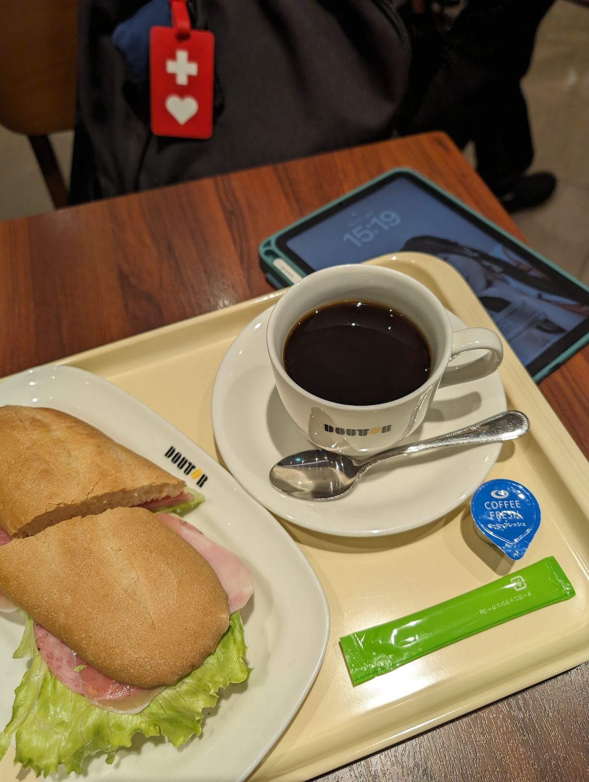 本日の昼食