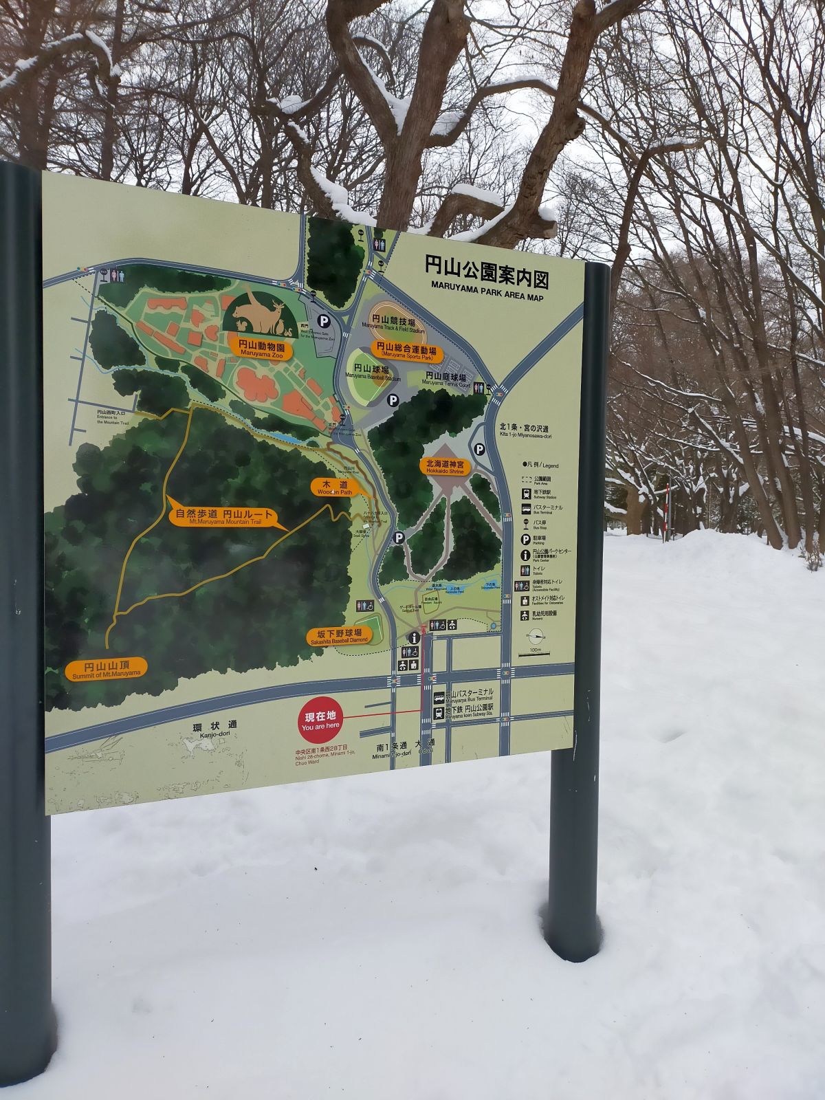 円山公園案内図