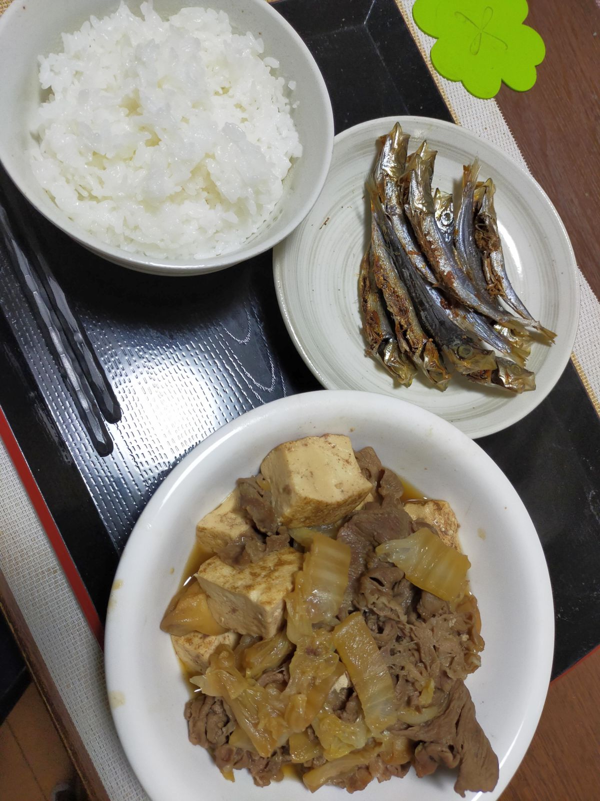 本日の夕食