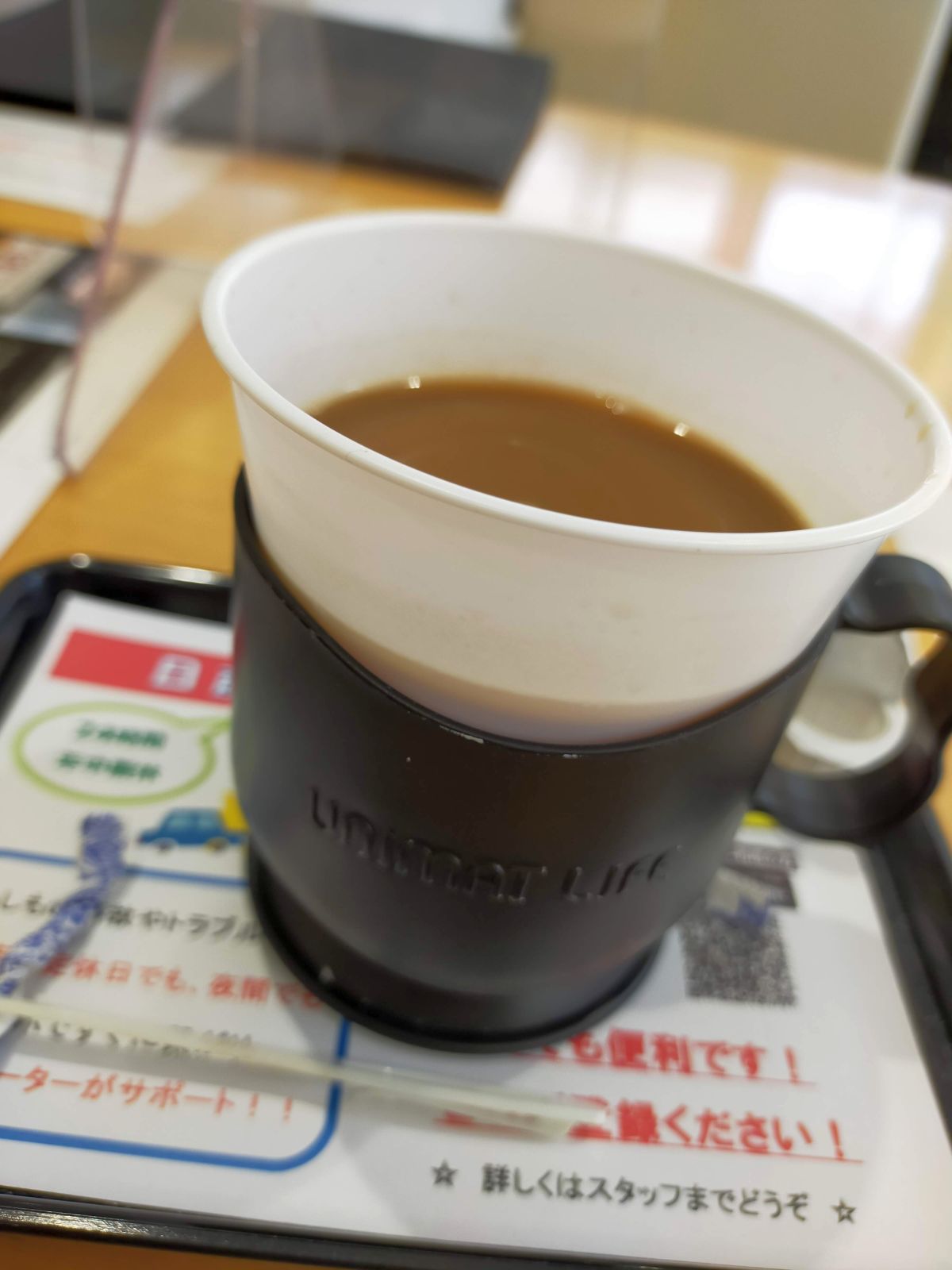 ディーラー来店