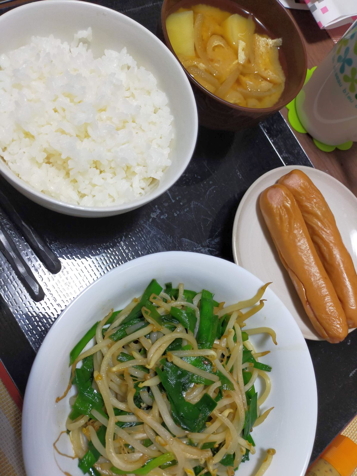 本日の夕食