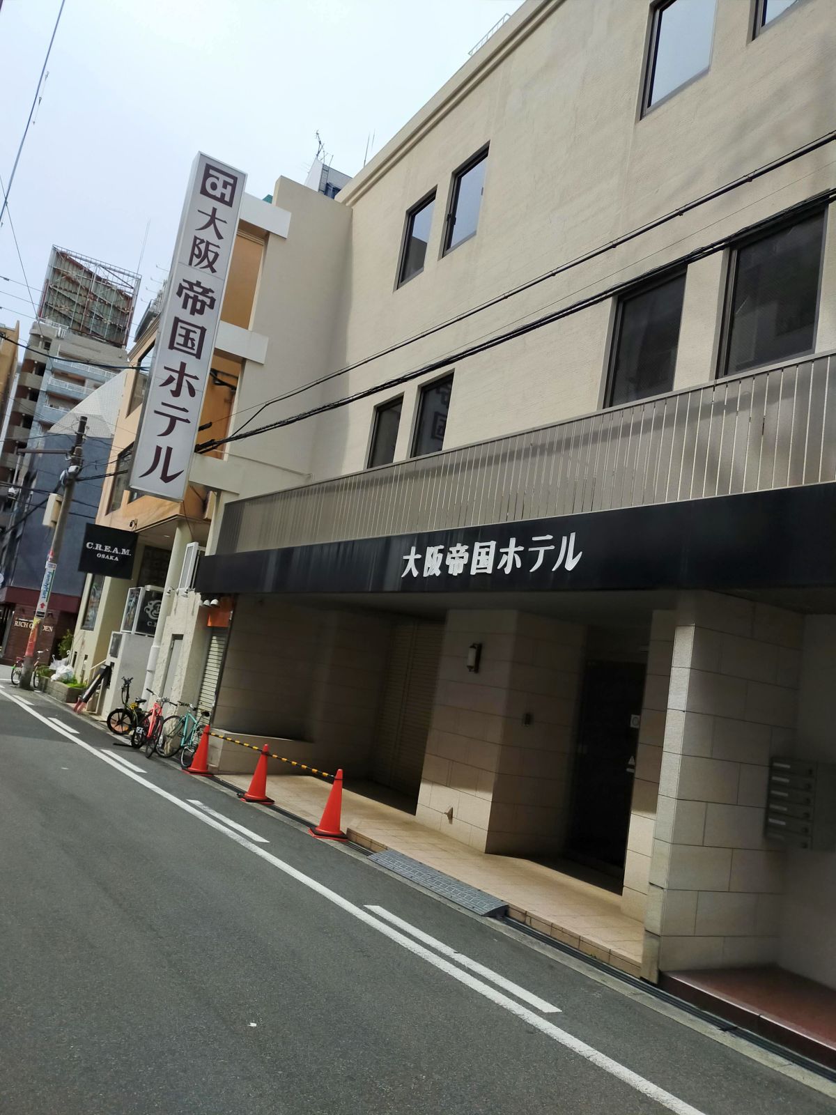 大阪帝国ホテル