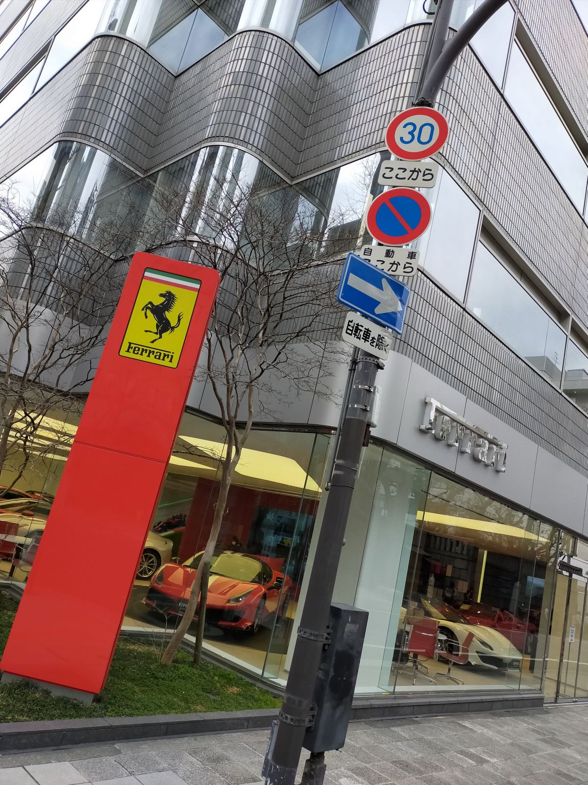 Ferrariショールーム