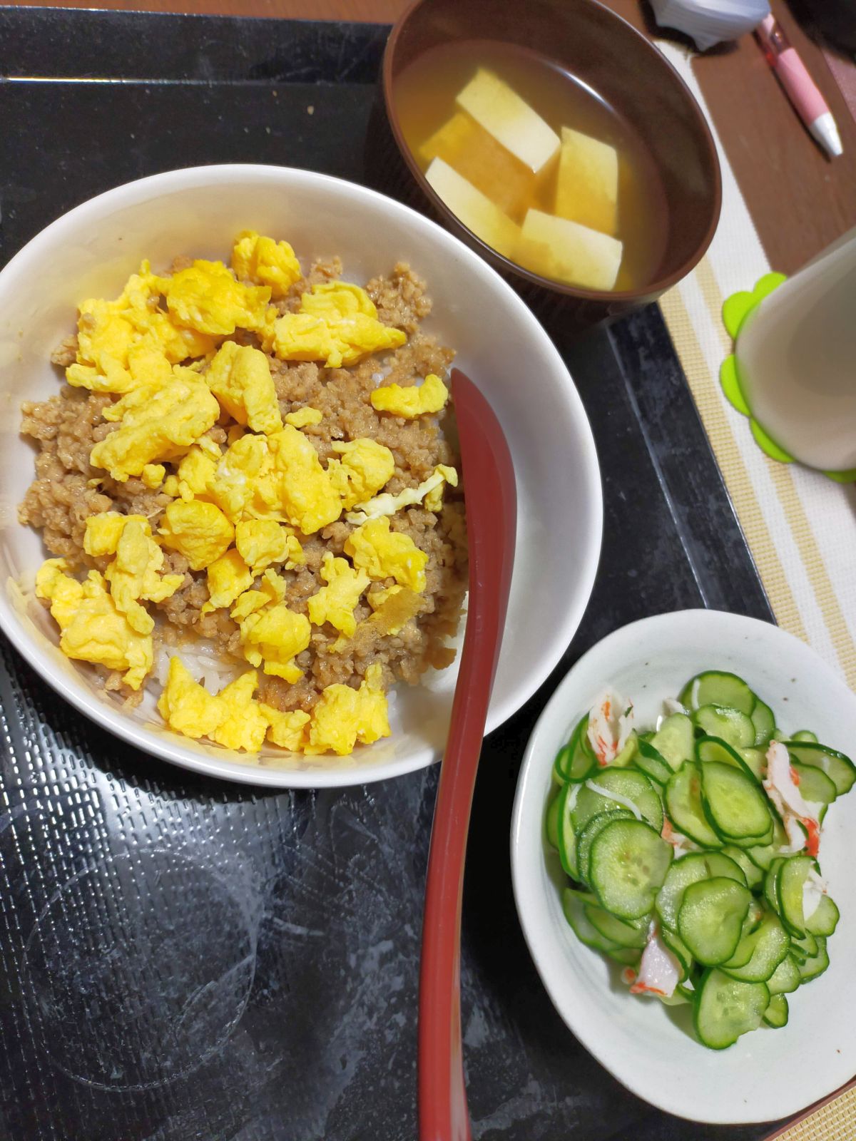 本日の夕食