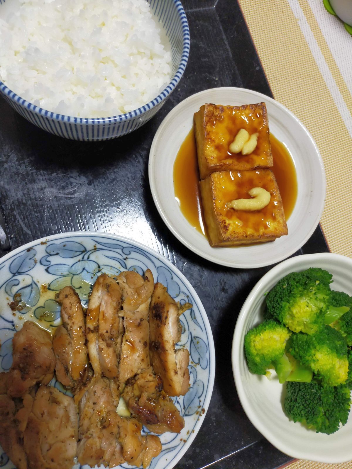 本日の夕食