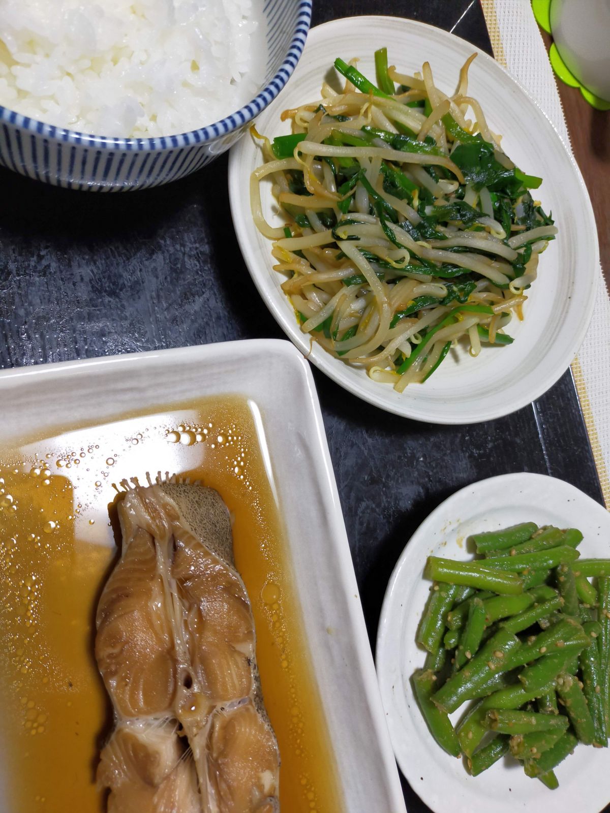 本日の夕食