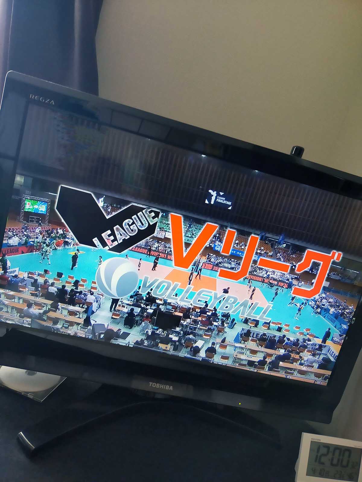 Vリーグ