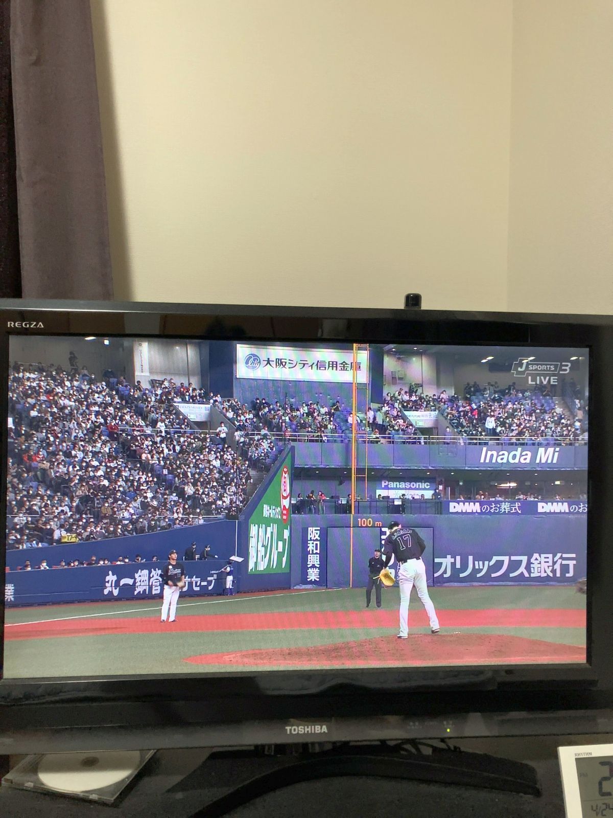 オリックス銀行