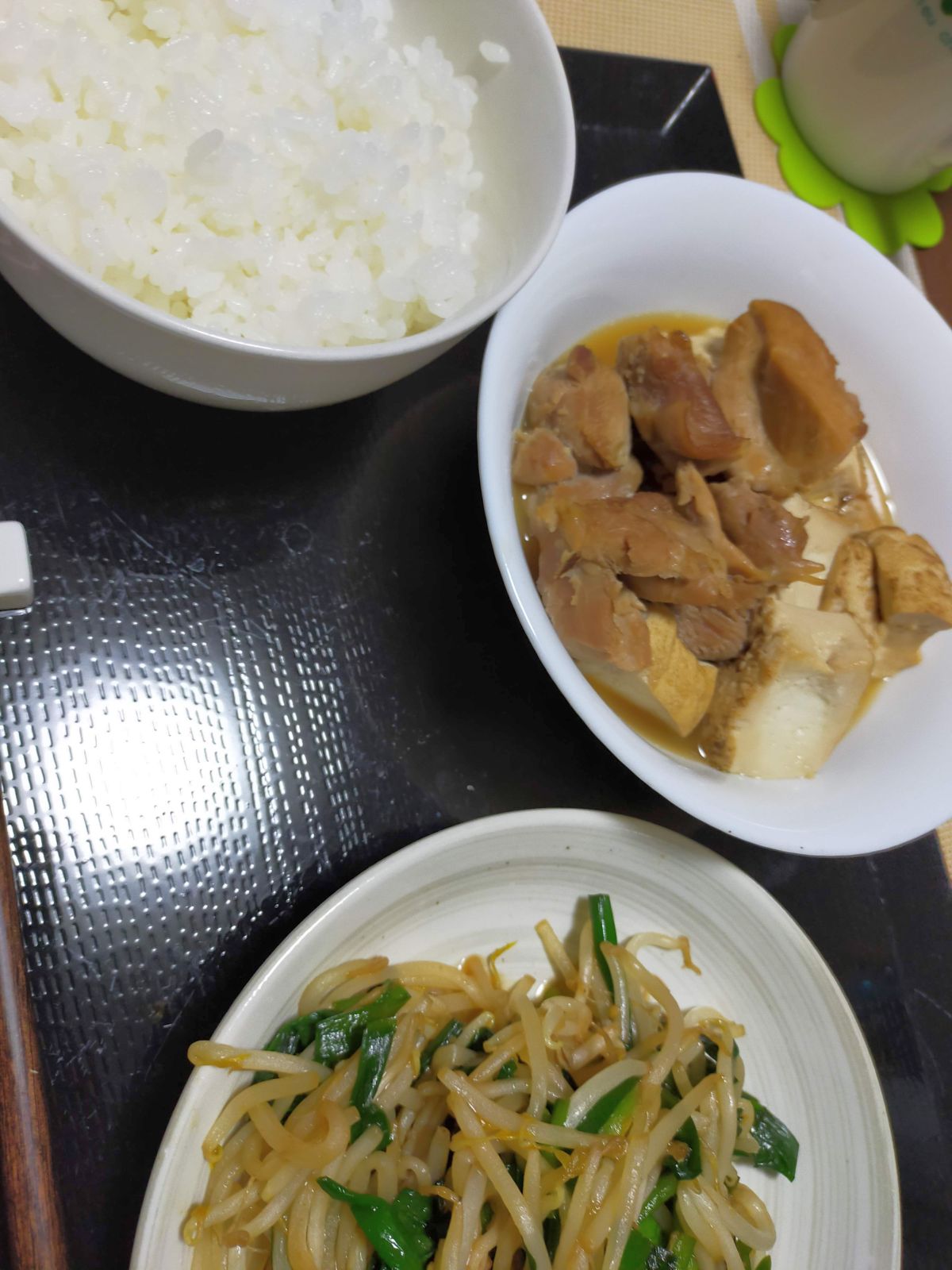 本日の夕食