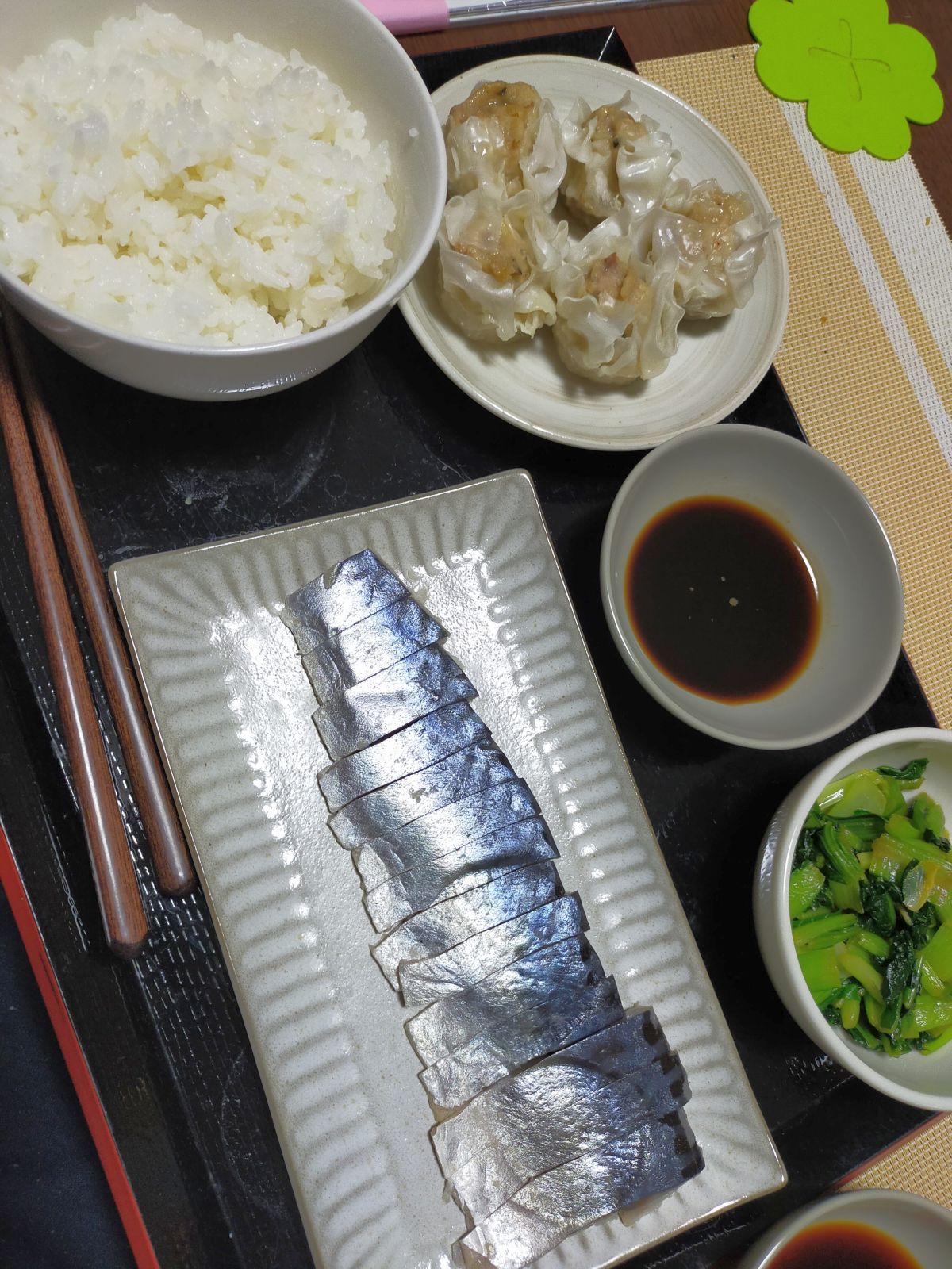 本日の夕食