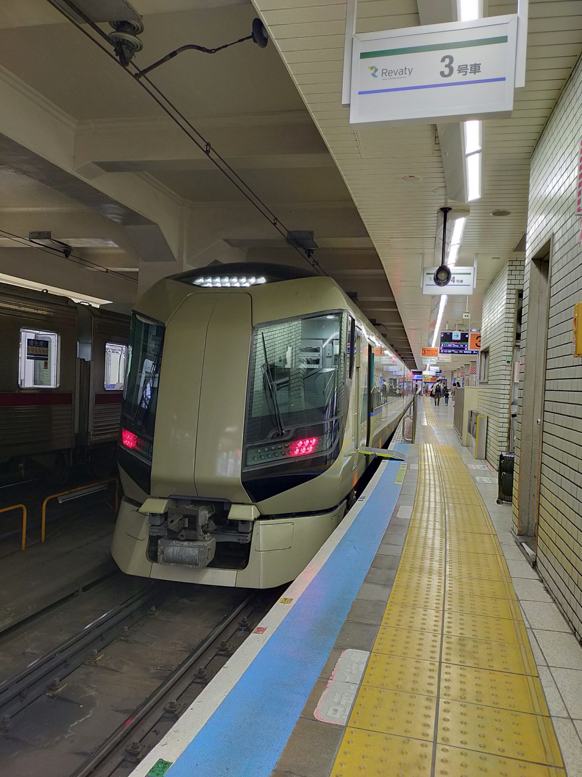 本日の車両
